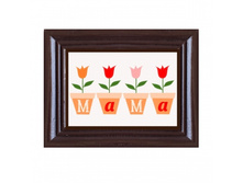 1444127760 shokoladnaya otkrytka mama 80mm h 100mm otk 292g.jpg