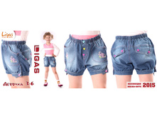 �����, ������ 2403 (CL) ���� 535 �.