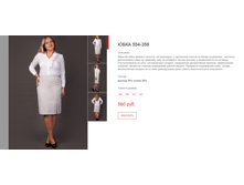 ����� ������� 1224578534.bmp