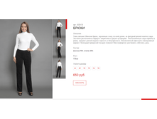 ����� ������� (11).bmp