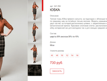 ����� ������� (13).bmp