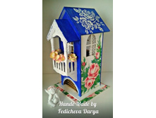 Shop property file 781 2268.jpg