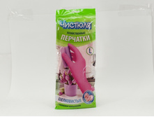 �������� ��������� ������� 9 (L) ������� 45,09