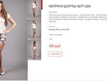 ����� ������� (11).bmp