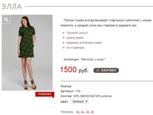 ����_�������_1500 ���+%