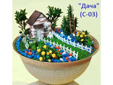 �-03 ����_610+%