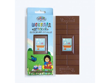 ������� � ��������� ������� "��������", ���. ��-04