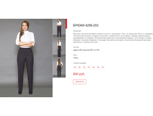 ����� ������� (10).bmp