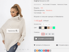 2016-01-19 23-09-02 �������� ������.png