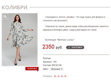 �������_��������_2350 ���+%