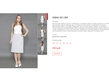 ����� ������� 5242.bmp