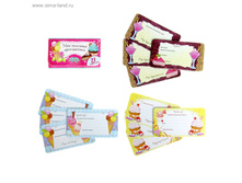 ����������� ������� ��� �������� ����������� ���.1009597 ���� 43,82 ���, ��� 5 �������.jpg