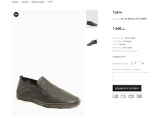 �������:KIL Aici Berllucci CP 12209D-1