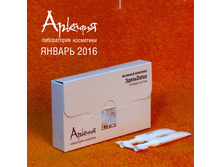 �������� �������� ����� ������ 10*2 ��-1360 ������