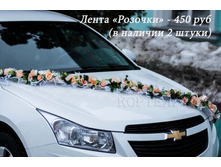 8.2 ����� �������.jpg