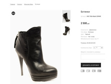 �������:��� Villa Reale 269440