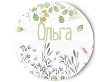 80� ������������� ��������� ����� �����