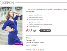 ������������980 ���+%