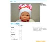 ����� ������� (95).bmp