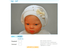 ����� ������� (75).bmp