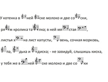 ����������� �����