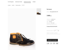 �������:AK Lapostolle 263-3-7R