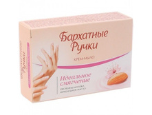 ���� ��������� ����� ���� ��������� ��������� 75 �� 38,22