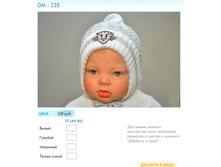 ����� ������� (68).bmp