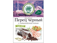 �� ����� ������ � ����������� ����� 30 � 40,90�.