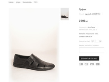 �������:Lapostolle AB600-5Y-412