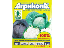 �������� 1 (�������) ��������� 50��. (�� 20�) ����� 04-005 13,64.jpg