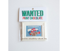 ���������� �������� "� 23 �������!" 80�� � 100��, ���. ���-113�