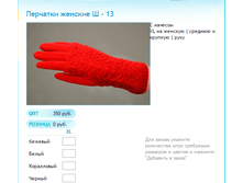 ����� ������� (74).bmp