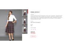 ����� ������� (65).bmp