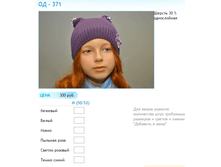 ����� ������� (109).bmp