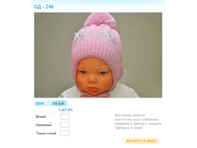 ����� ������� (74).bmp