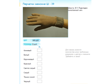 ����� ������� (81).bmp