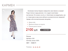 ������_�����_2100 ���+%