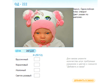 ����� ������� (63).bmp