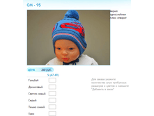 ����� ������� (13).bmp