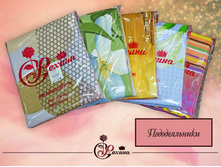 ������������ ������, 1,5-��������.jpg