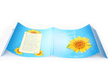 Oblozka golubaya super.jpg