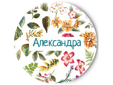 80� ������������� ��������� ����� ����������