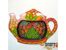 10=036 ��������� � ���������� �������� ������ 170 ���.jpg