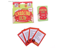 ����� �������� ���� ���.1203210 ���� 71,44 ���, ���. 3 ��.jpg