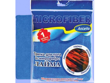 21732 ����� ������ ��� ���� �� ���������� 50-60�� ���� 150���. .jpg