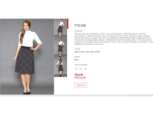 ����� ������� (39).bmp