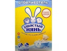 ��� ������� ���� 500 �� 69,05