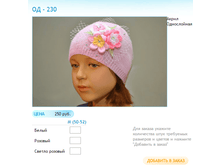 ����� ������� (66).bmp