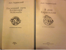 IMG 4510.JPG